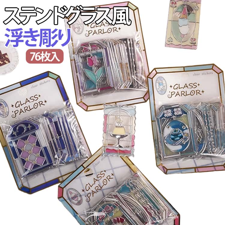 商品画像1