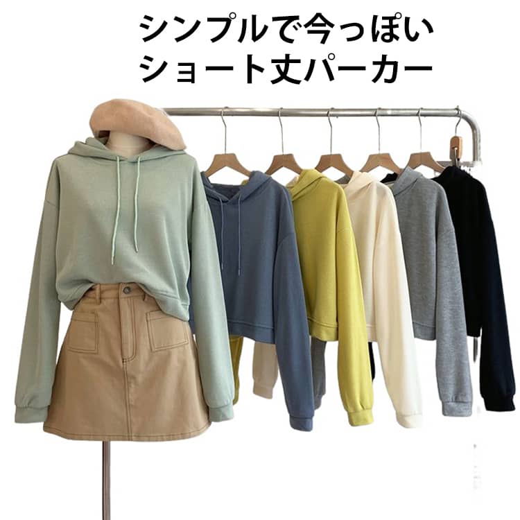 乐天商城 - パーカー レディース ショート丈 長袖 プルオーバー 薄手 無地 韓国ファッション ゆったり シンプル カジュアル おしゃれ 通勤 通学 春 秋 トップス 体型カバー 可愛い トレンド スウェット 白 無地 ワイドシルエット 黒