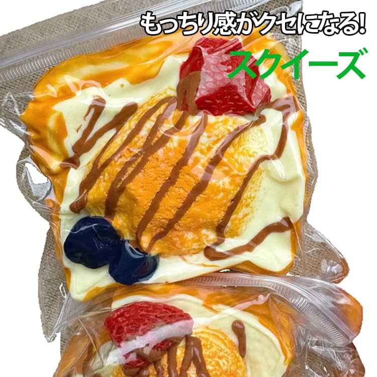 乐天商城 - スクイーズ 低反発 ケーキ スクイーズ パン デザート おもちゃ かわいい 握る ストレス解消 おもちゃ もちもち おしゃれ オシャレ Y2K 握って遊ぶ そっくり アイスクリーム ケーキスクイーズ 可愛い ぷにぷに 癒しグッズ スイーツ