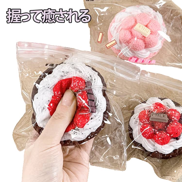 乐天商城 - スクイーズ 大福 大サイズ 中サイズ ケーキ 食べ物スクイーズ 低反発 おもちゃ かわいい 握る ストレス解消 もちもち おしゃれ オシャレ Y2K 握って遊ぶ デザート そっくり いちご パン スイーツ 癒し系 ギフト 女の子向け