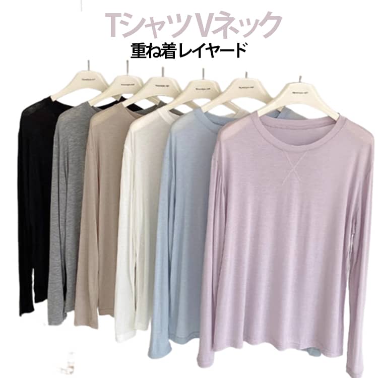樂天商城 - ロンT レイヤード シアー トップス ロングTシャツ Vネック クルーネック 重ね着 レイヤード ゆったり 体型カバー tシャツ 長袖 重ね着 インナー ロングスリーブTシャツ 長袖カットソー 長袖 春 夏 秋 冬 きれいめ オフィス 通勤 カジュアル