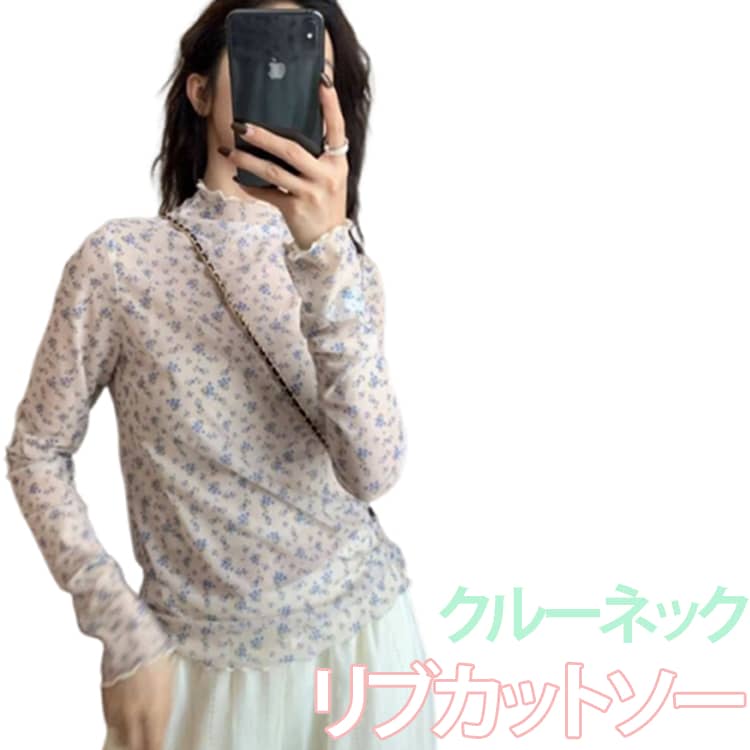 樂天商城 - 長袖 リブカットソー トップス レディース カットソー リブ Tシャツ トップス 無地 カットソー ロンT 大きいサイズ 春 夏 秋 薄手 ゆったり 春 ロングスリーブ リブカットソー クルーネック カジュアル ゆったり 着痩せ 通学 通勤 お洒落