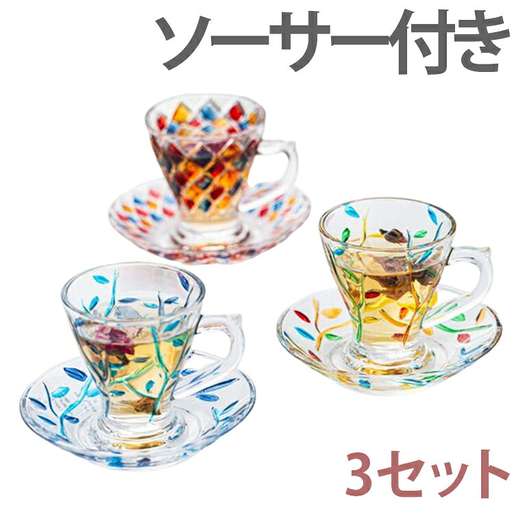 楽天市場】ステンドグラス（コーヒー・お茶用品｜キッチン用品・食器