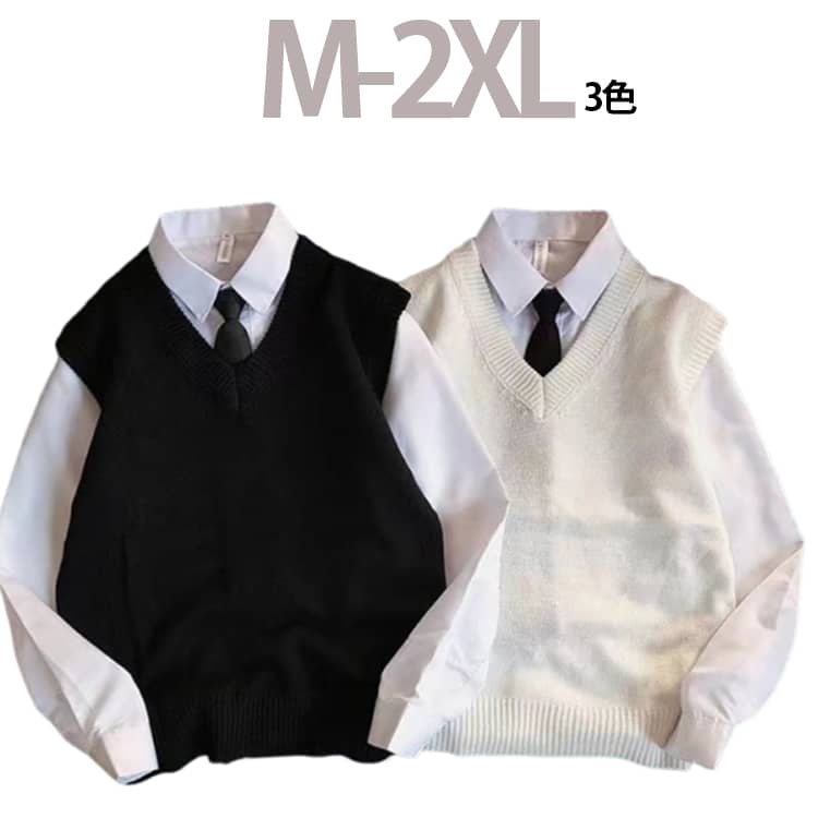 スクールベスト 男子 春 夏 秋 冬 制服 ベスト スクール ベスト メンズ レディース 高校生 中 ...