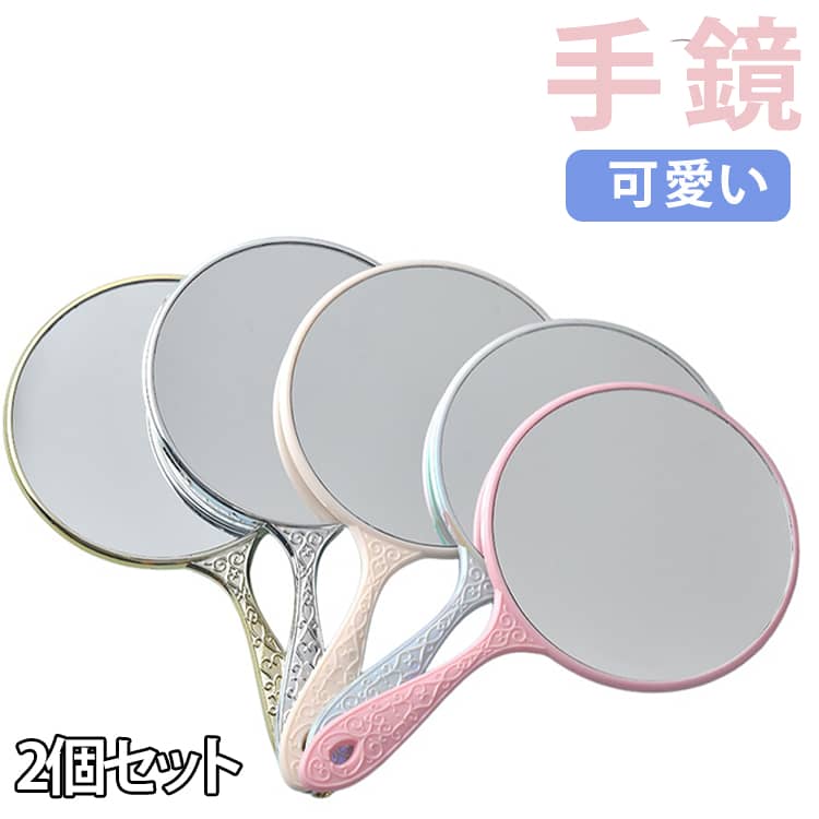 ハンドミラー 手鏡 真鍮製ミラー 金色 ゴールド 月 少年 ピエロ MOON PB イタリア製 真鍮製品 デスク鏡 コスメ ミラー アンテーク雑貨 (手鏡MOON PB) (JIM120-PB)【RCP】【asu】ポイントアップ中b5