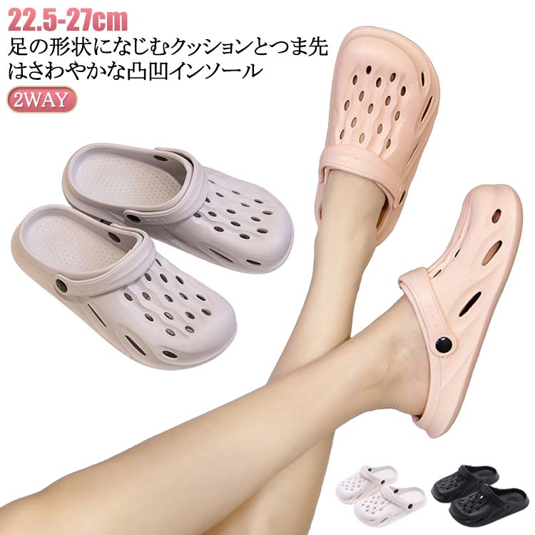 乐天商城 - 音 おすすめ が 疲れにくい 厚底 ナース 可愛い レディース ナース シューズ しない 静音 メンズ スリッポン ナースサンダル おしゃれ レディース 白 厚底 外反母趾 2WAY スニーカー ランキング 介護士 靴 アンファミエ