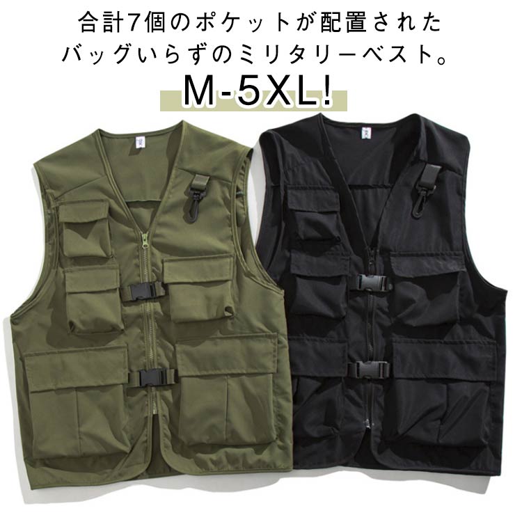 ウォーキング メンズ レディース カメラマン フィッシングベスト ベスト お釣り 夏 多ポケット 春 登山 コーデ 軽量 作業服 ワーク服 農業 アウトドア ゆったり ミリタリーベスト カメラマンベスト 撮影用 アウトドアベスト 大きいサイズ 男女兼用