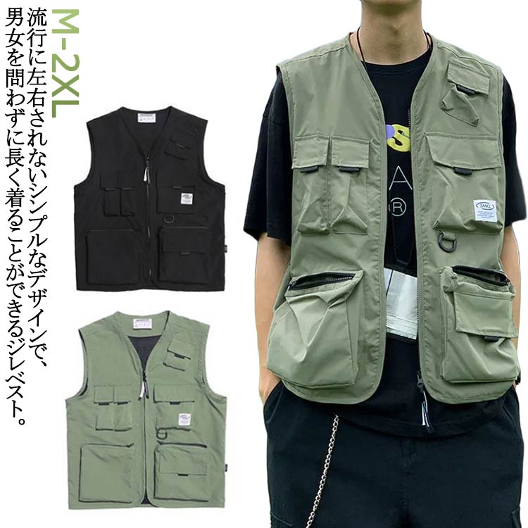 乐天商城 - アウトドア ミリタリー アウター メンズ 釣り 登山 ベスト 仕事 レディース 旅行 作業服 フィッシングベスト 撮影 ミリタリー 多ポケットベスト 作業着 ベスト 通勤 多機能 前開 ジレベスト カジュアル ブラック カーキグリーン