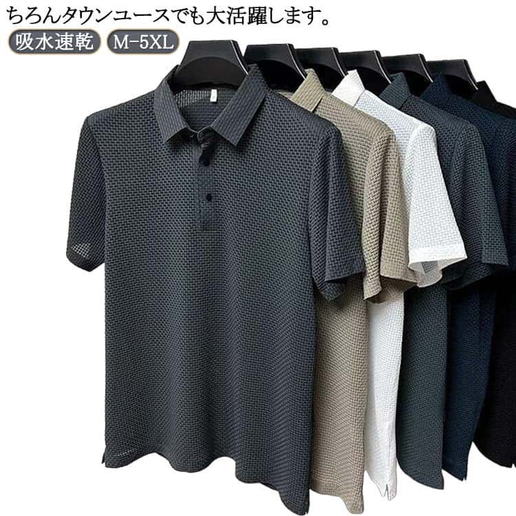 商品画像1
