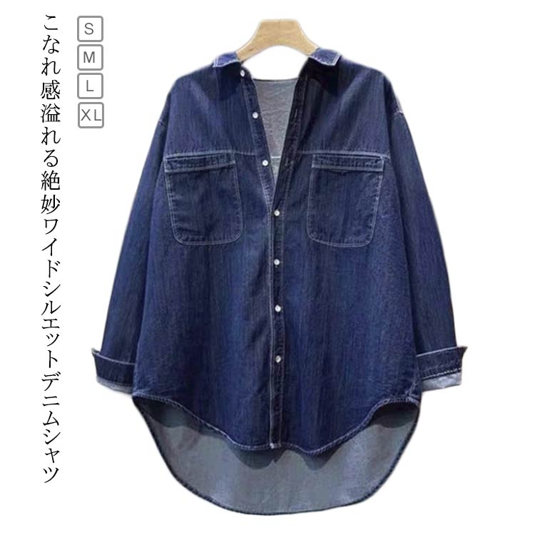 商品画像1