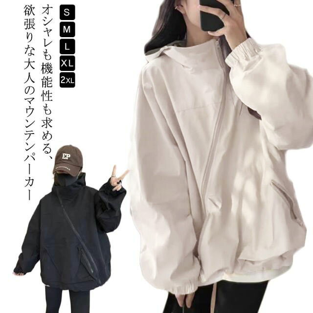 商品画像1