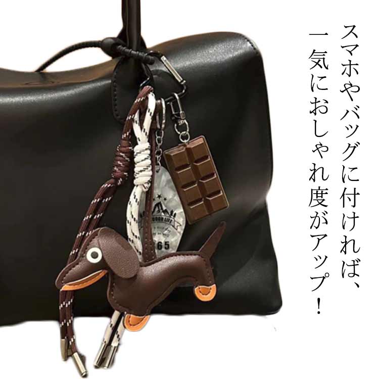 乐天商城 - おもしろ ぬいぐるみ 韓国キーホルダー キーホルダー 送料無料 かわいい キーホルダー ぬいぐるみ 小さい 韓国 スマホ 送料無料 韓国 アクセサリー 小物 ファッション雑貨 バッグチャーム 韓国 キーリング おしゃれ 鞄飾り ハート 犬 リング