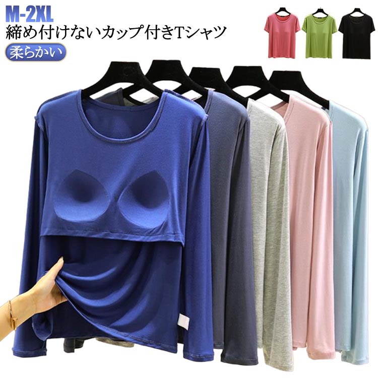 商品画像1