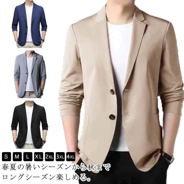 商品画像1
