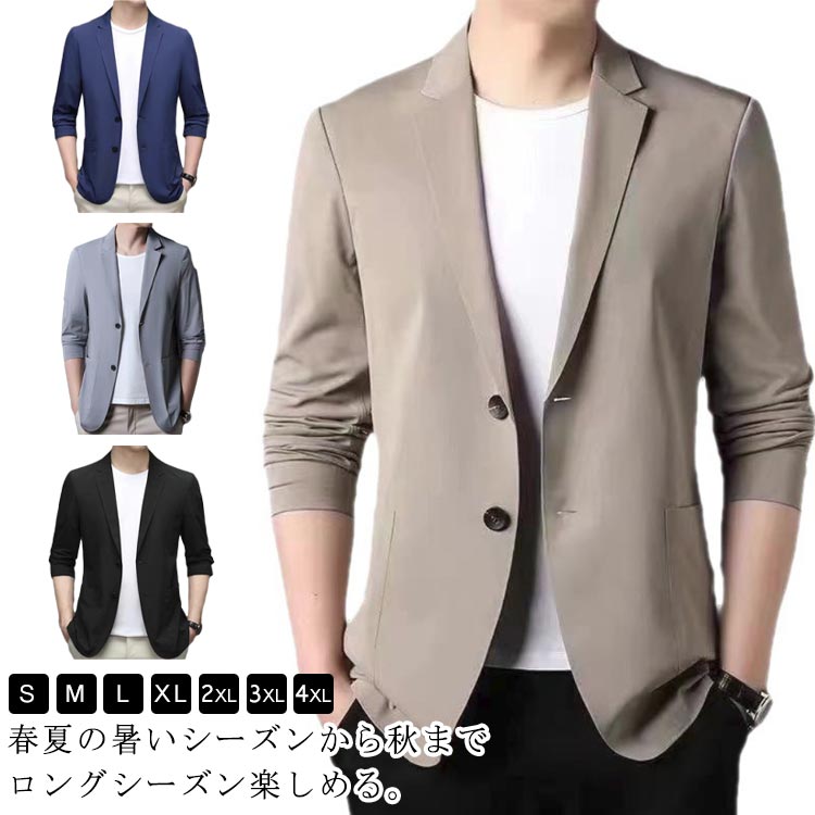 商品画像2