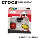 クロックス アクセサリー【jibbitz ジビッツ】Mickey F16 3Pk/ミッキーF16 3PK｜10006740