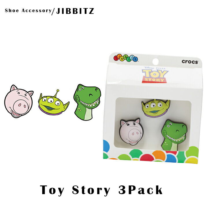 クロックス アクセサリー【jibbitz ジビッツ】Toy Story 3pk/トイストーリー 3pk｜10007039