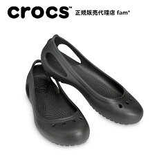 https://thumbnail.image.rakuten.co.jp/@0_mall/famshoe/cabinet/06600889/06600892/imgrc0084255791.jpg