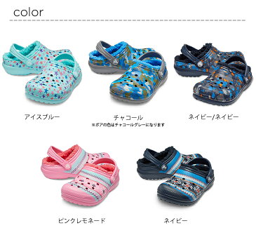 【クロックス crocs キッズ】classic printed lined clog kids/クラシック プリンテッド ラインド クロッグ キッズ