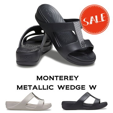 【クロックス crocs レディース】monterey metallic wedge モントレー メタリック ウェッジ /ウィメン　オフィス 事務