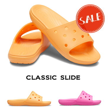 【クロックス crocs メンズ レディース】classic crocs slide/クラシック スライド