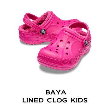 クロックス crocs【キッズ ボア】Baya Lined Clog Kids/バヤ ラインド クロッグ キッズ/キャンディピンクxC.ピンク｜##