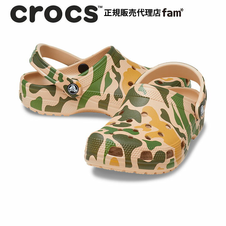 『40%OFF』クロックス crocs【メンズ レディース サンダル】Classic Printed Camo Clog/クラシック プリンテッド カモ クロッグ/チャイ×タン｜##