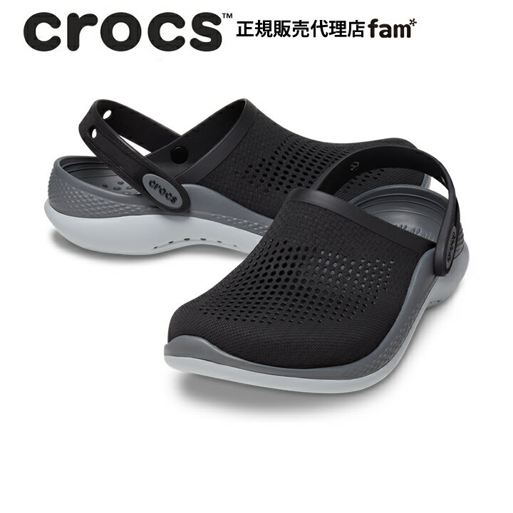 『50%OFF』クロックス crocs【メンズ 