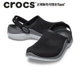 クロックス crocs【メンズ レディース サンダル】LiteRide 360 Clog/ライトライド 360 クロッグ/ブラック×スレートグレー｜☆