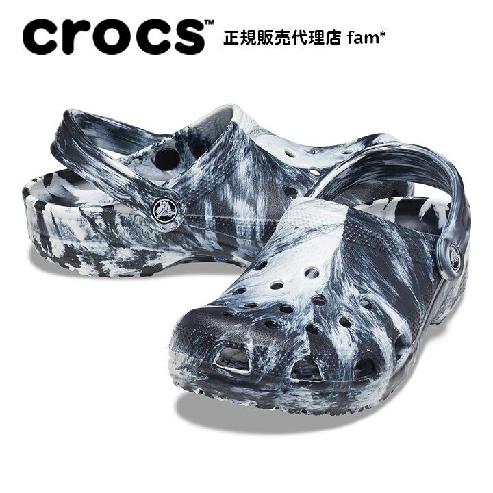 クロックス crocs【メンズ レディース サンダル】Classic Marbled Clog/クラシック マーブルド クロッグ/ホワイトxブラック｜☆