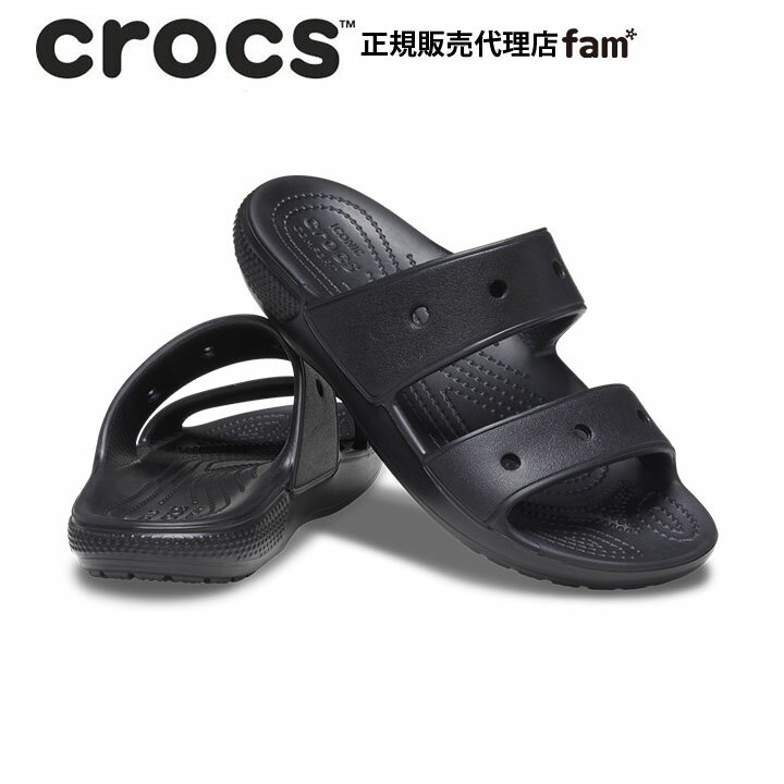 クロックス crocs【メンズ レディース サンダル】Classic Crocs Sandal/クラシック クロックス サンダル/ブラック｜☆