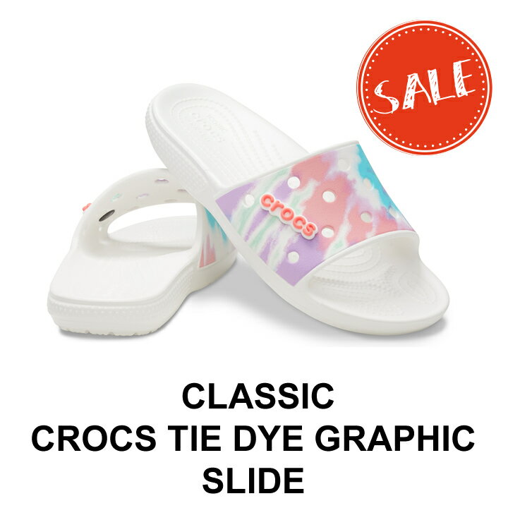 【クロックス crocs メンズ レディース】Classic Crocs Tie Dye Graphic Slide/クラシック クロックス タイダイ グラフィック スライド/フレスコxマルチ