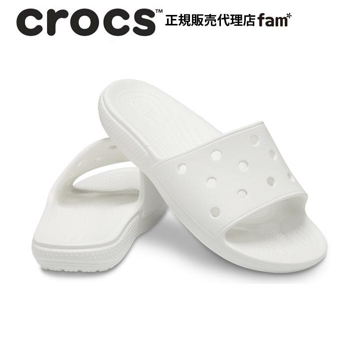 クロックス crocs【メンズ レディース サンダル】Classic Crocs Slide/クラシック スライド/ホワイト｜☆