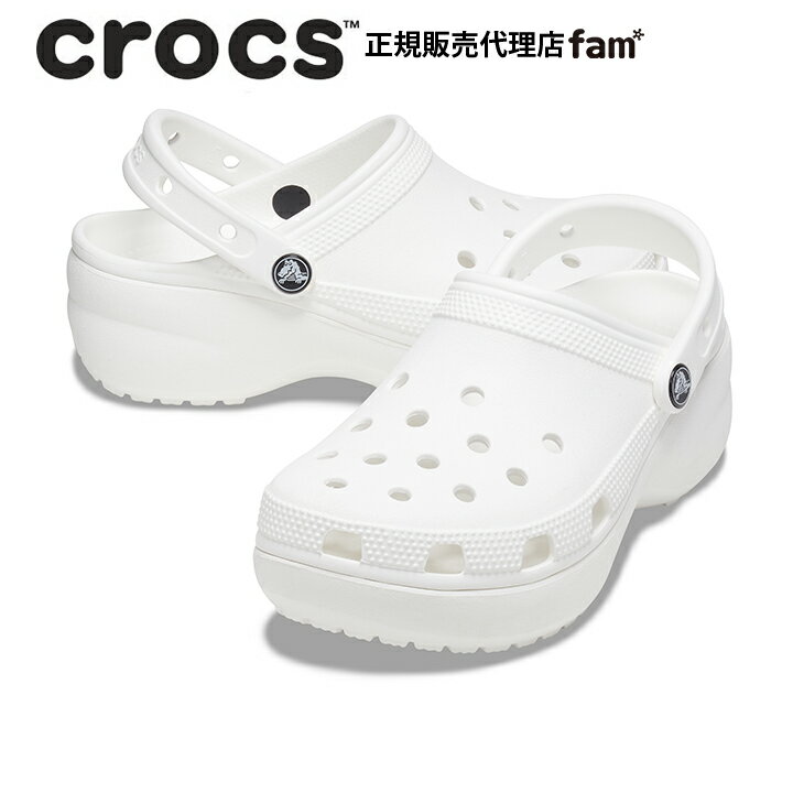 クロックス crocs【レディース サンダル】Classic Platform Clog W/クラシック プラットフォーム クロッグ/ホワイト｜☆
