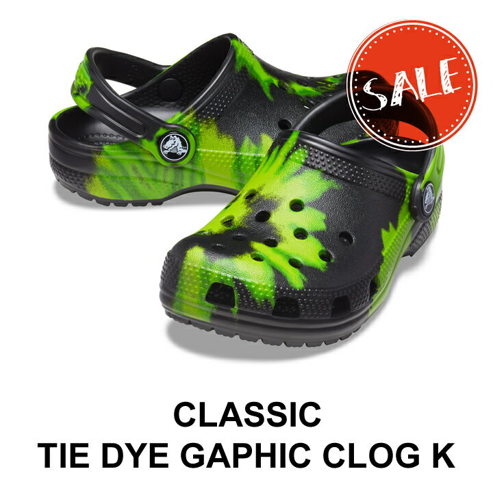 クロックス crocs【キッズ サンダル】Classic Tie Dye Graphic Clog Kids/クラシック タイダイ グラフィック クロッグ キッズ｜##