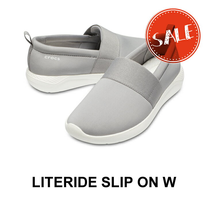 【クロックス crocs レディース】LiteRide Slip On Ws/ライトライド スリッポン ウィメン/ライトグレーxホワイト