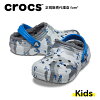 クロックス crocs【キッズ ボア】Classic Lined Camo Clog Kids/クラシック ライン...