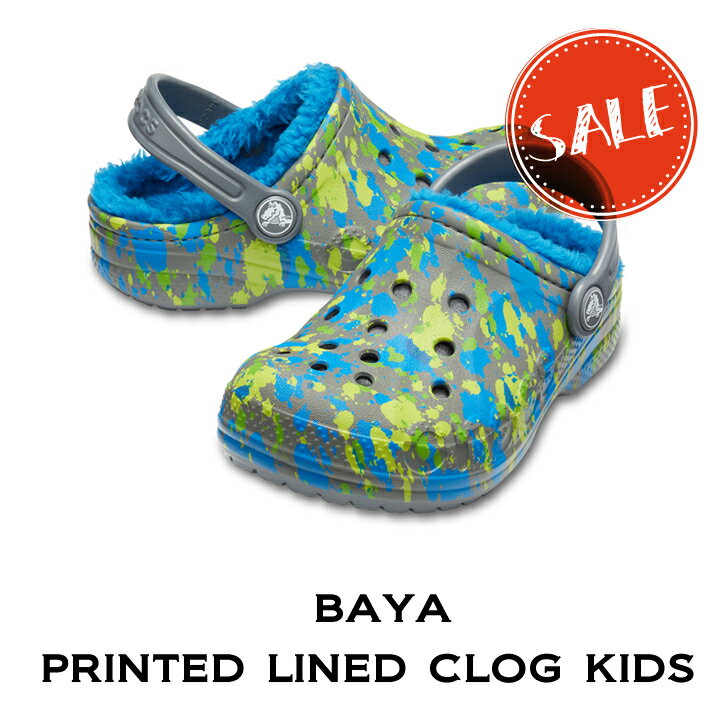 クロックス crocs【キッズ ボア】Baya Printed Lined Clog Kids/バヤ プリンテッド ラインド クロッグ キッズ｜##