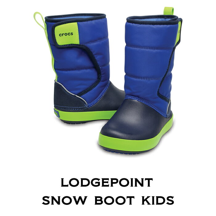 クロックス crocs【キッズ ブーツ】Lodgepoint Snow Boot Kids/ロッジポイント スノー ブーツ キッズ｜##