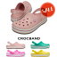 【クロックス crocs メンズ レディース】Crocband / クロックバンド/シューチャームプレゼント対象