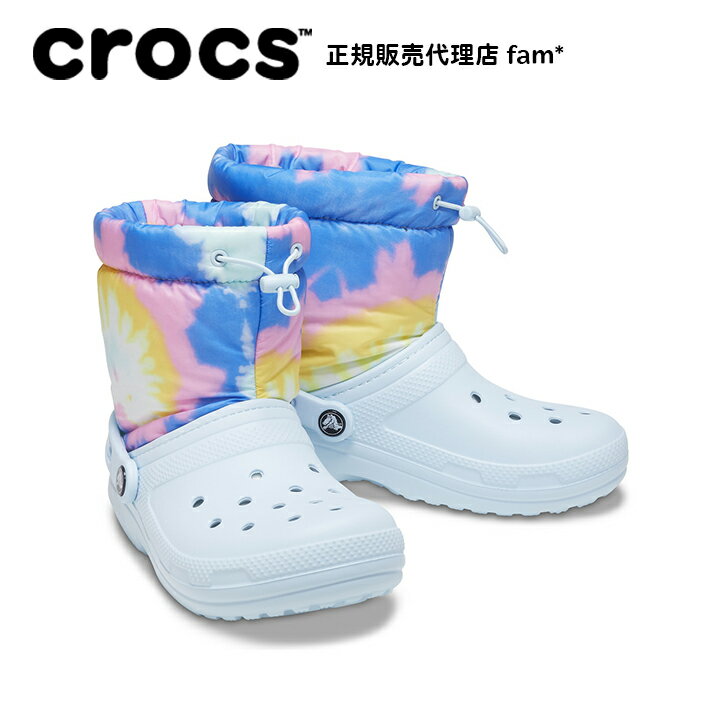 クロックス crocs【メンズ レディース ブーツ】Classic Lined Neo Puff Tie-Dye Boot/クラシック ラインド ネオパフ タイダイ ブーツ/ミネラルブルー｜##