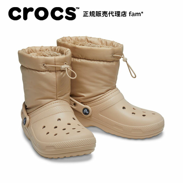 クロックス crocs【メンズ レディース ブーツ】Classic Lined Neo Puff Boot/クラシック ラインド ネオパフ ブーツ/チャイ ｜##