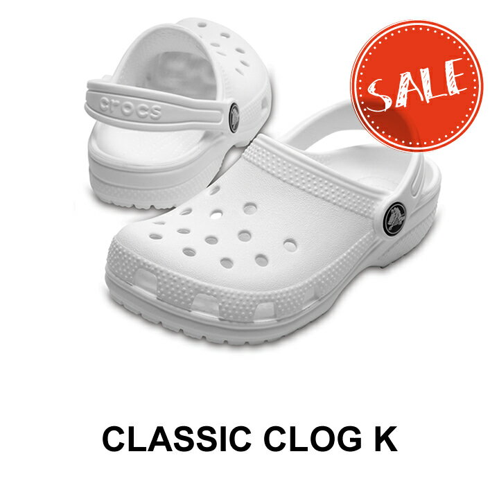 クロックス crocs【キッズ サンダル】Classic Kids/クラシック クロッグ キッズ/ホワイト｜##