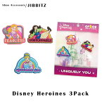 クロックス アクセサリー【jibbitz ジビッツ】Disney Heroines 3Pack/ディズニー ヒロインズ 3PK|10007852