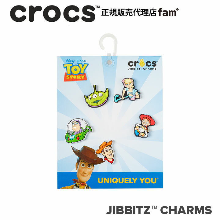 クロックス アクセサリー【jibbitz ジビッツ】Toy Story 5Pack/『トイ・ストーリー』5PK|10009670｜☆