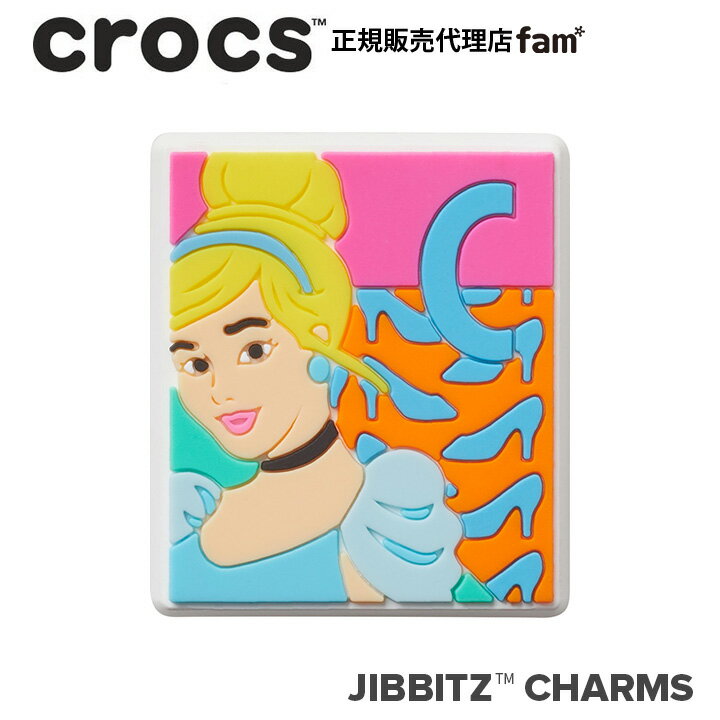 クロックス アクセサリー【jibbitz ジ