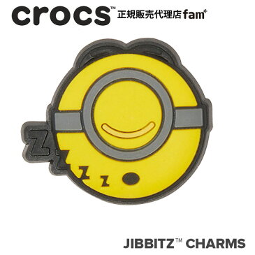 クロックス アクセサリー【jibbitz ジビッツ】Minions Sleeping Icon/ミニオンズ スリーピング アイコン｜10007256｜##