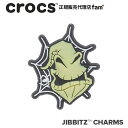 クロックス アクセサリー【jibbitz ジビッツ】Disney Nightmare Before Chiristmas Oogie Boogie/ディズニー「ナイトメアー ビフォア クリスマス」ウギー ブギー 10008383