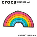 クロックス アクセサリー【jibbitz ジビッツ】NATURE1//Rainbow/レインボー/虹|10007117の商品画像