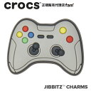 クロックス アクセサリーSYMBOL1 /Grey Game Controller/グレーゲーム コントローラー|10007387